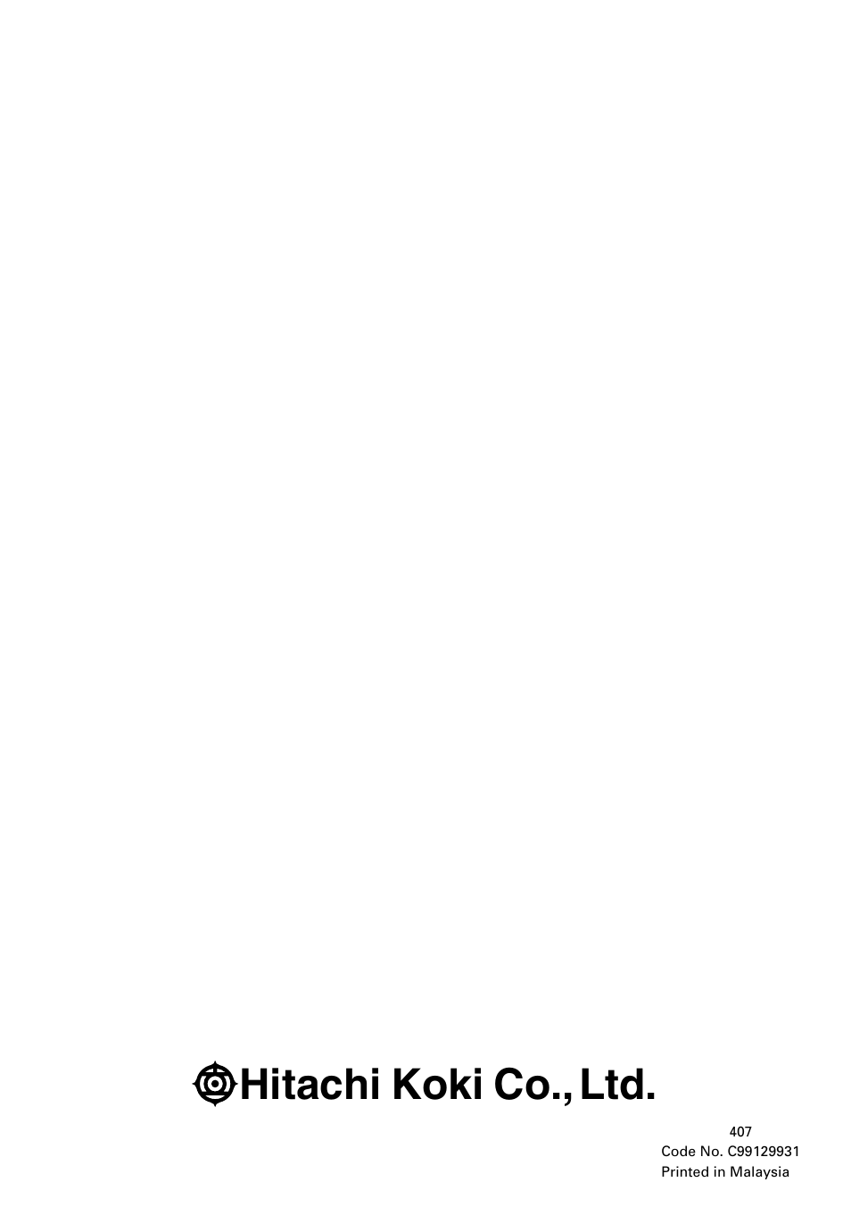 Hitachi koki co., ltd | InFocus W 6V4 User Manual | Page 17 / 17