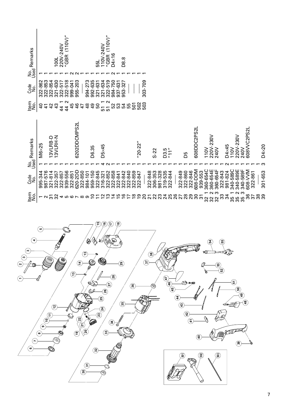 InFocus DV 18V User Manual | Page 7 / 8