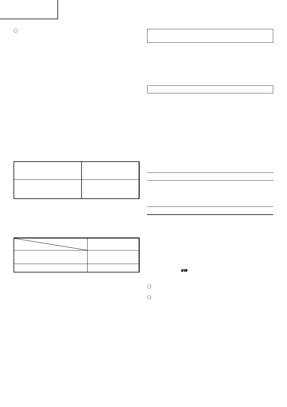 English | InFocus DS 12DM User Manual | Page 10 / 78