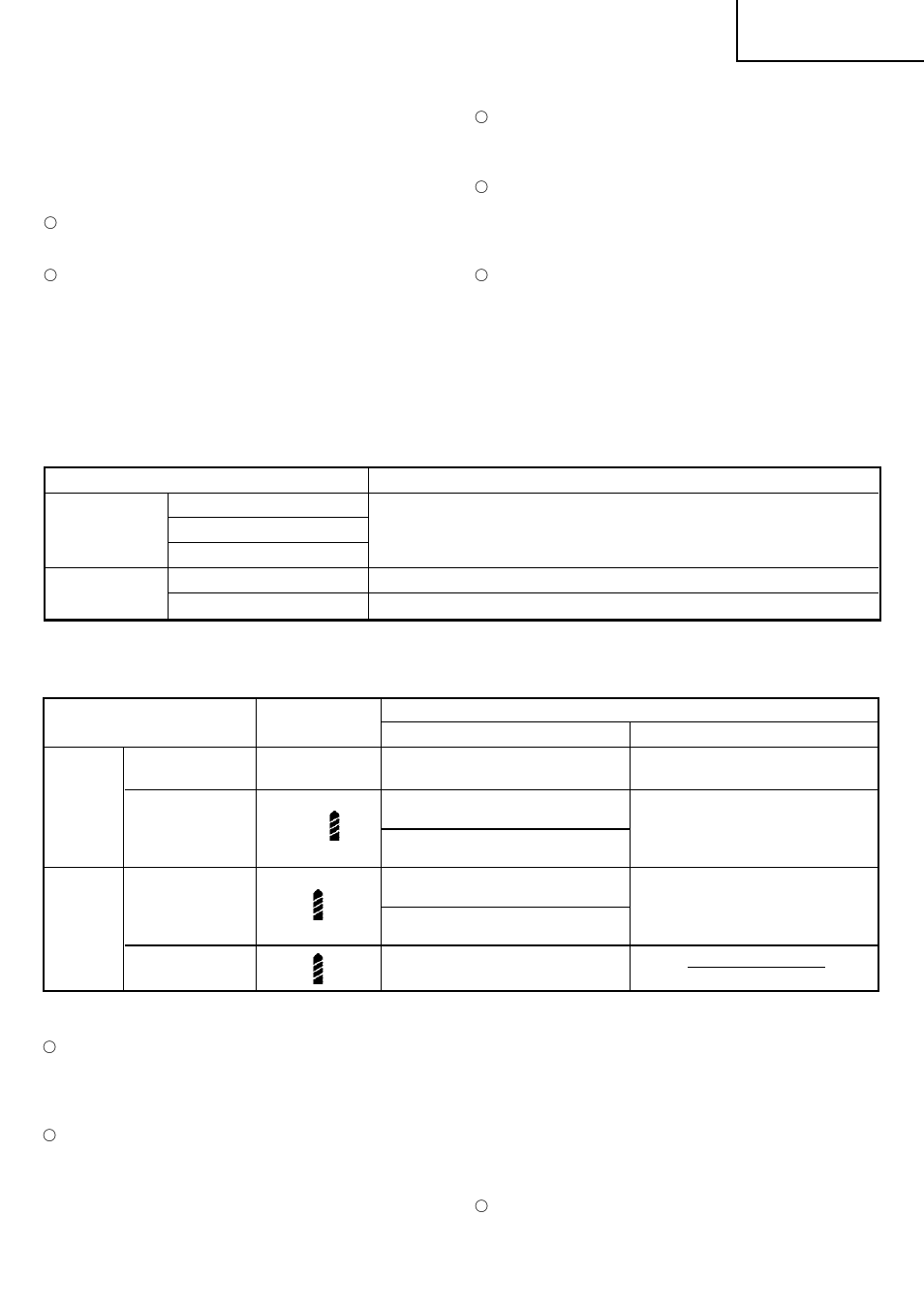 English | InFocus DS 12DM User Manual | Page 11 / 78