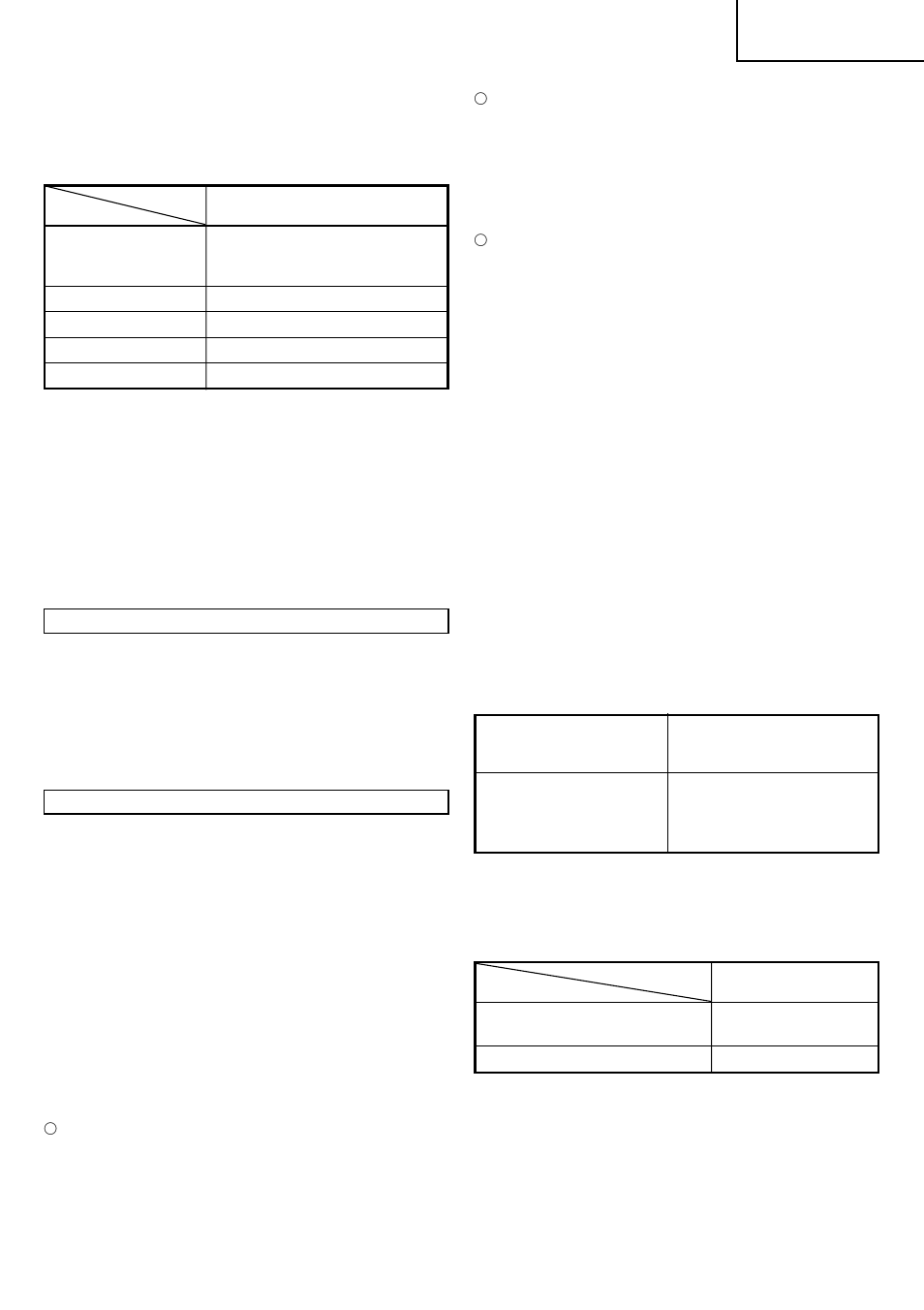 Deutsch | InFocus DS 12DM User Manual | Page 17 / 78