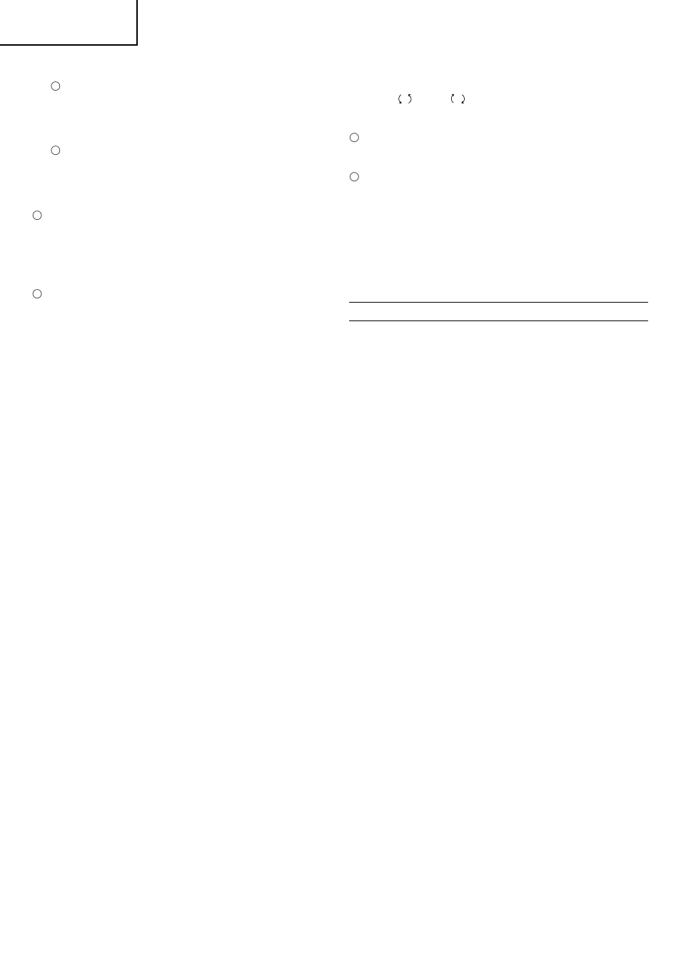 Deutsch | InFocus DS 12DM User Manual | Page 20 / 78