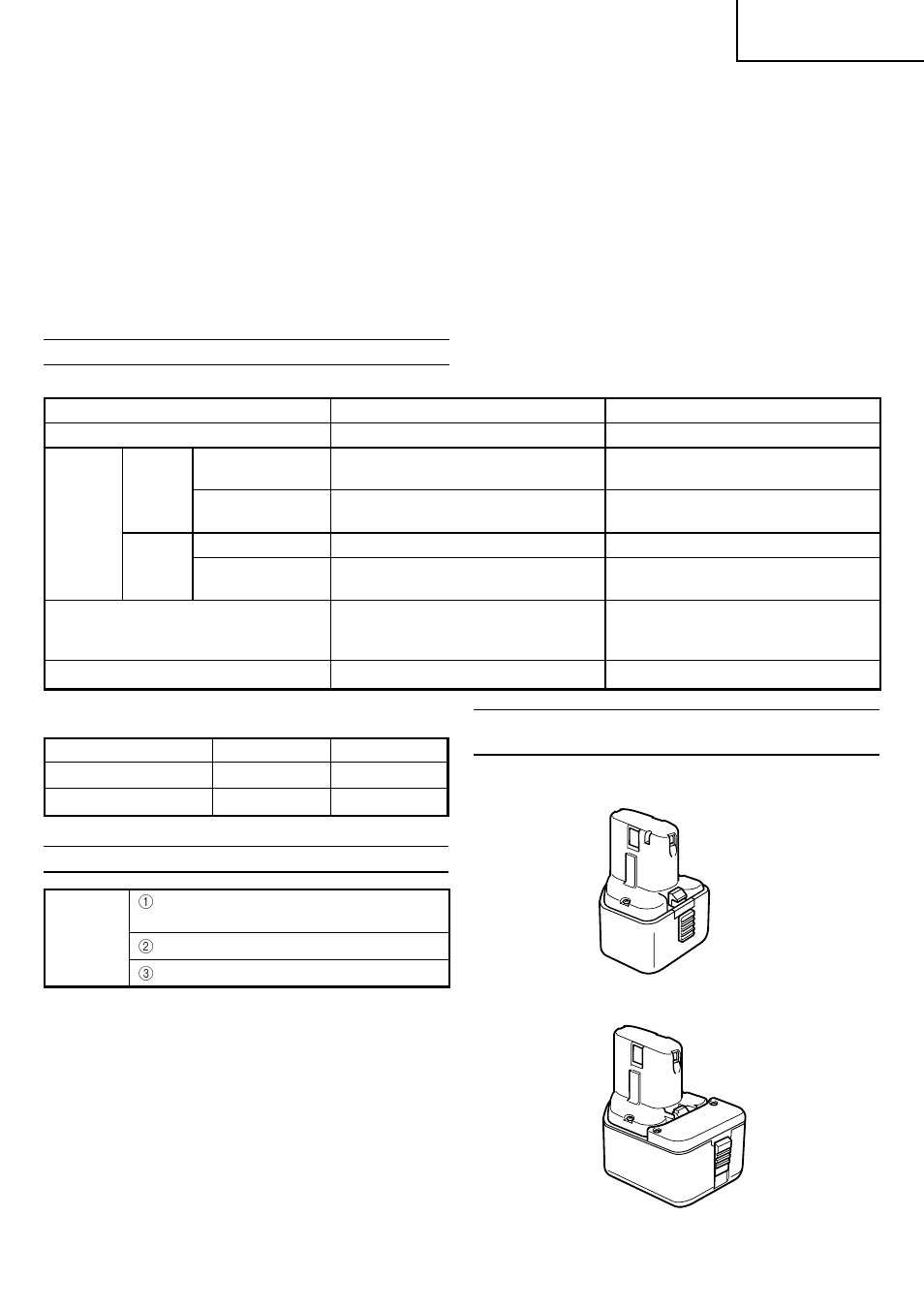 Français | InFocus DS 12DM User Manual | Page 23 / 78