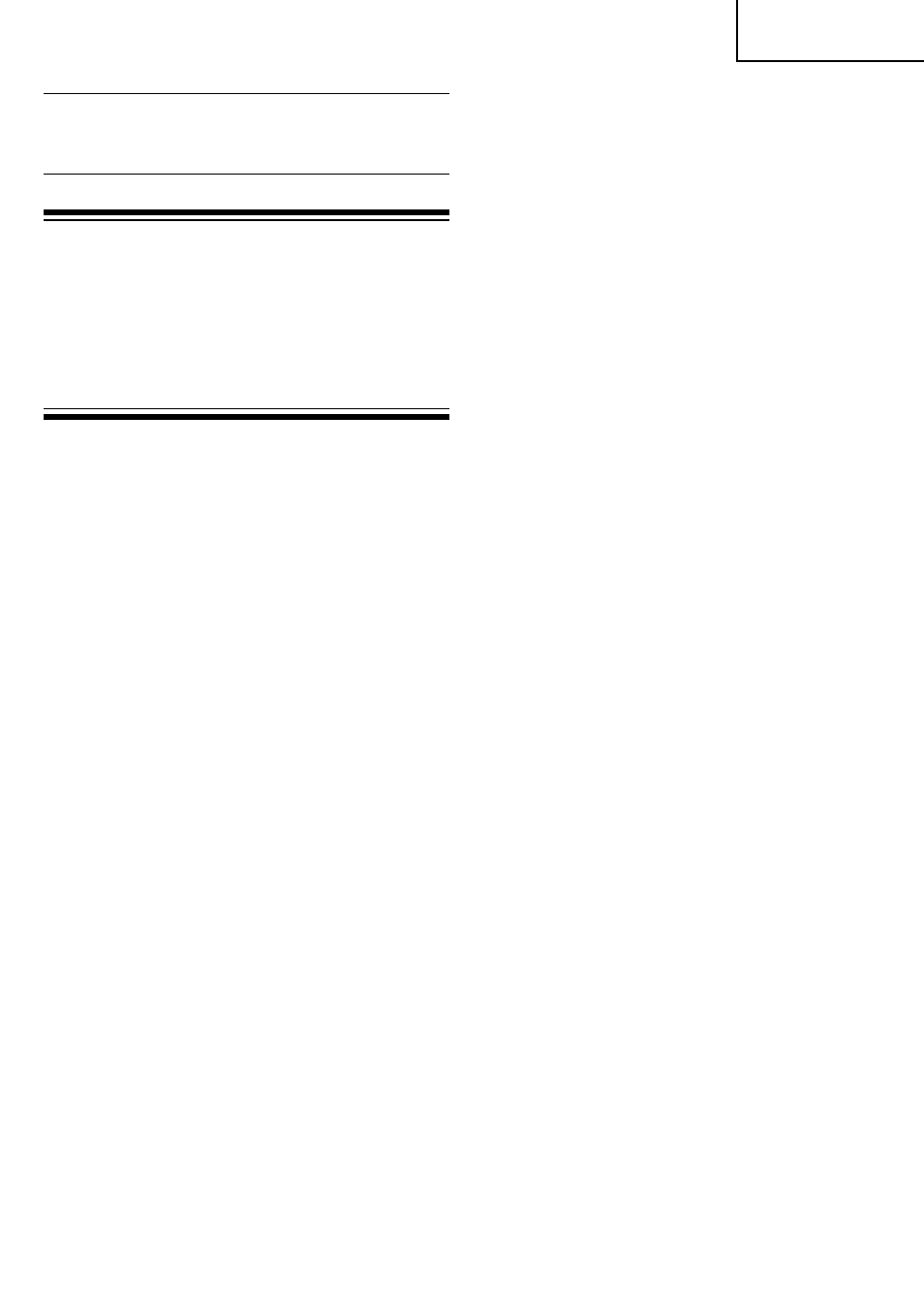 Français | InFocus DS 12DM User Manual | Page 29 / 78