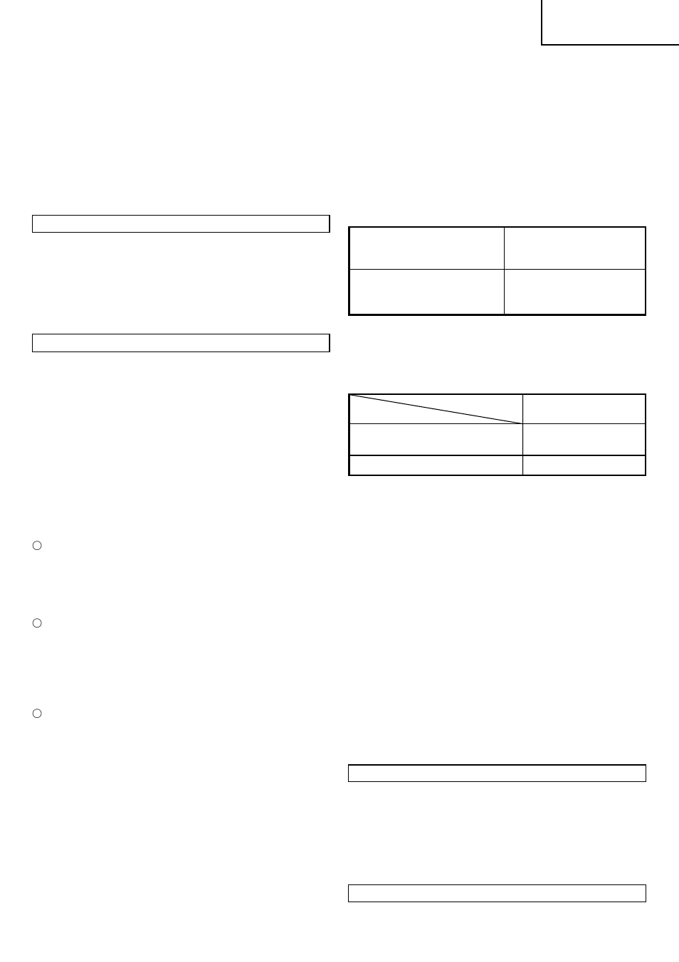 Italiano | InFocus DS 12DM User Manual | Page 33 / 78