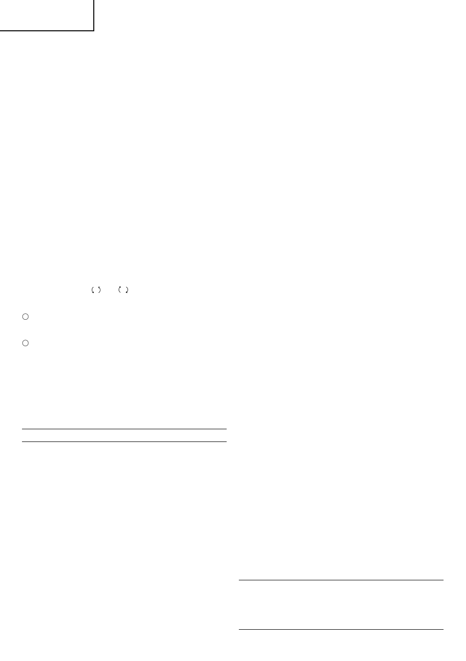 Italiano | InFocus DS 12DM User Manual | Page 36 / 78
