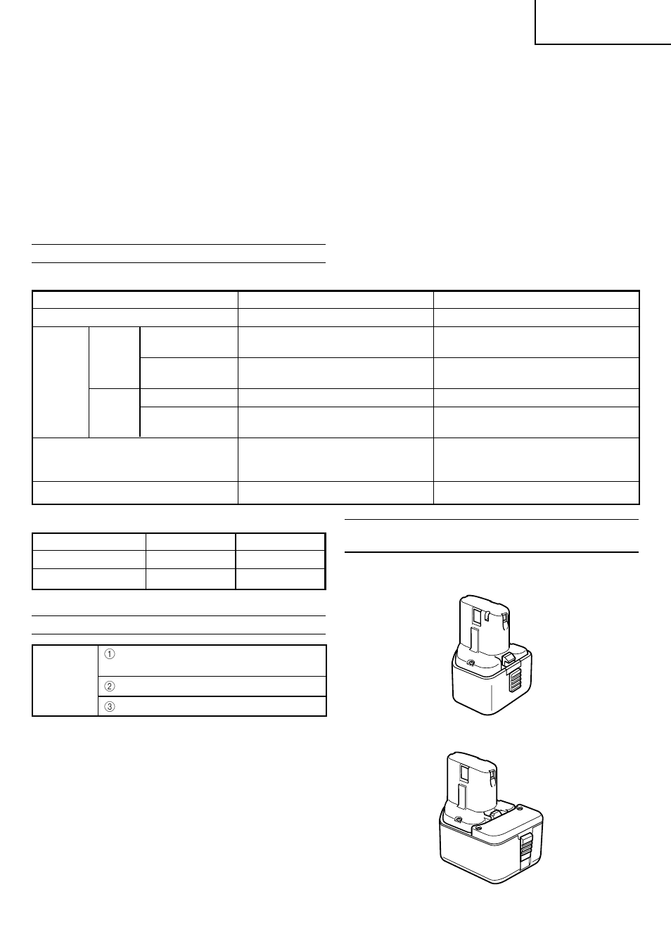 Español | InFocus DS 12DM User Manual | Page 47 / 78