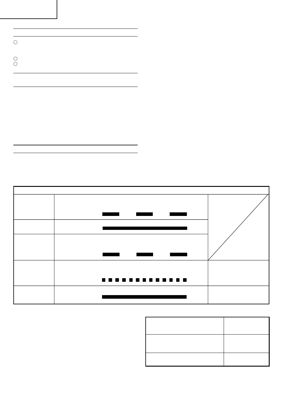 Español | InFocus DS 12DM User Manual | Page 48 / 78