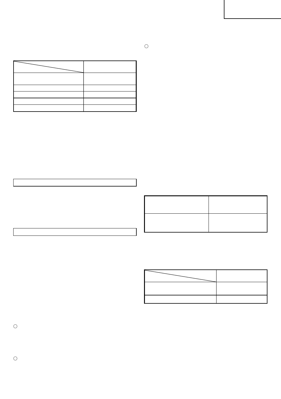 Español | InFocus DS 12DM User Manual | Page 49 / 78