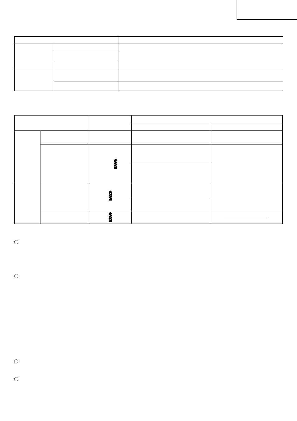 Español | InFocus DS 12DM User Manual | Page 51 / 78