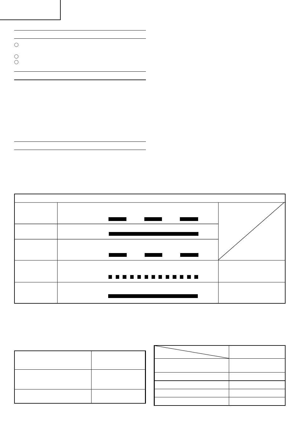 Português | InFocus DS 12DM User Manual | Page 56 / 78