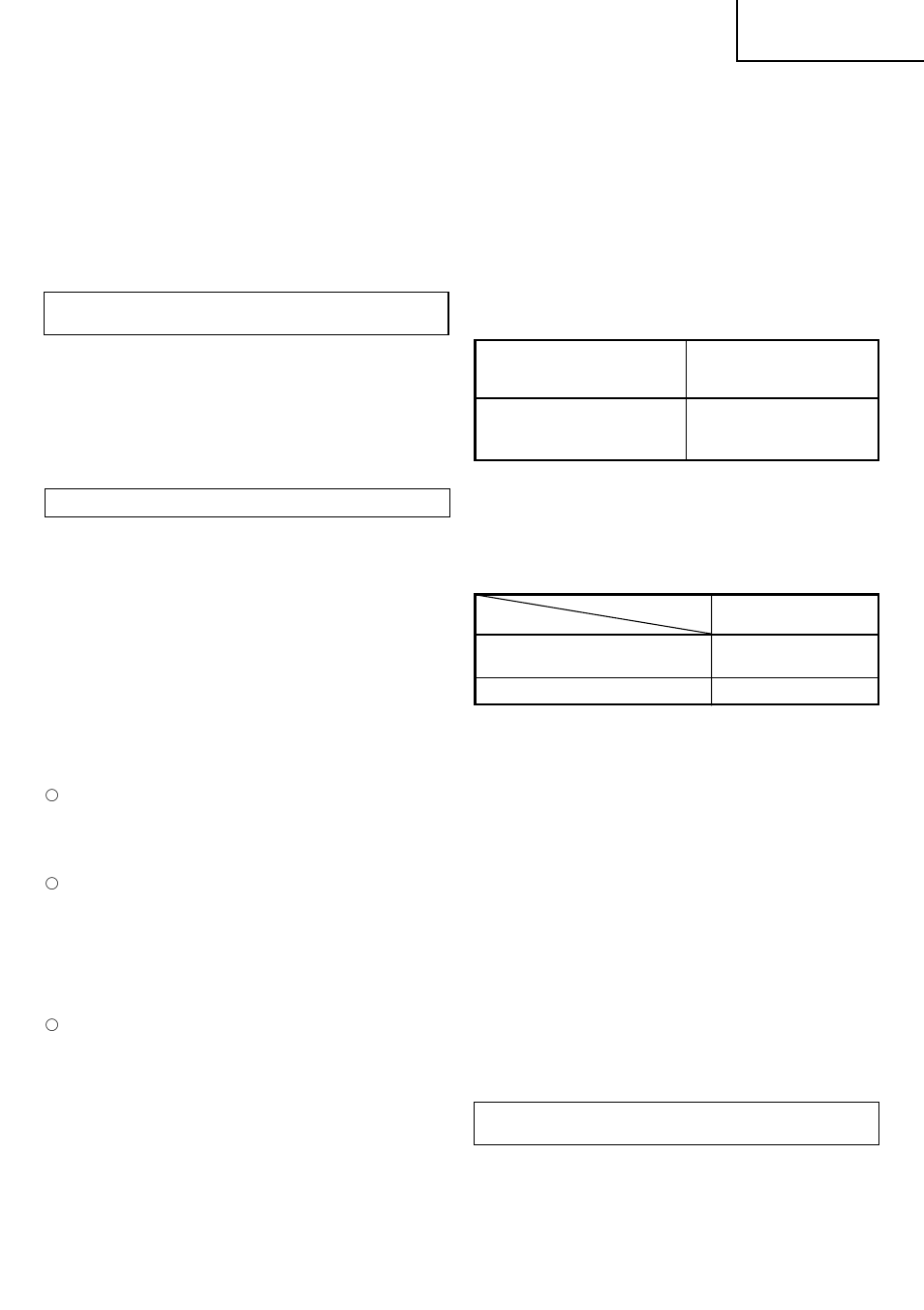 Português | InFocus DS 12DM User Manual | Page 57 / 78