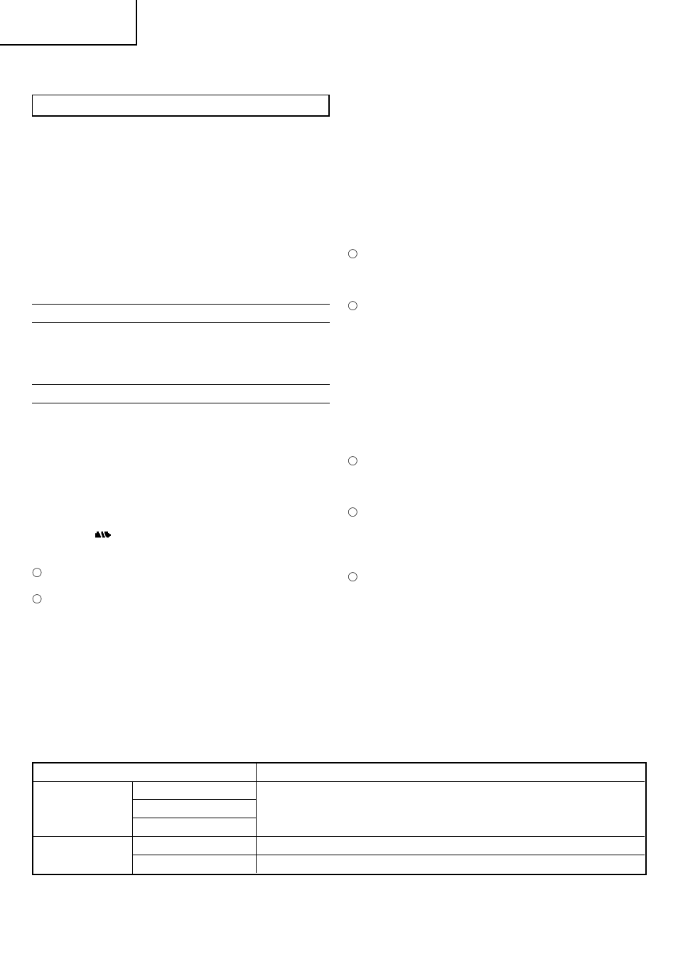 Português | InFocus DS 12DM User Manual | Page 58 / 78