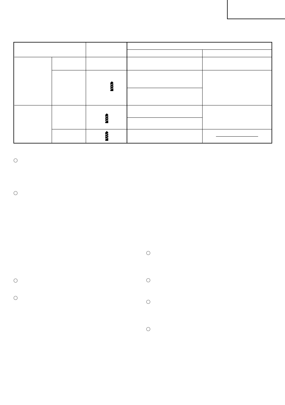 Português | InFocus DS 12DM User Manual | Page 59 / 78