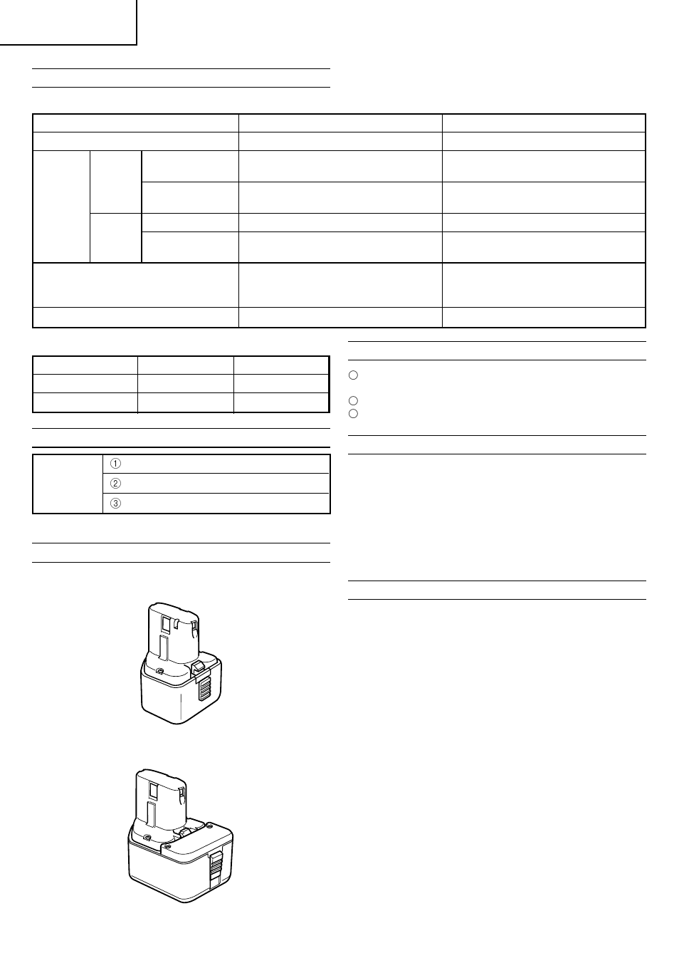English | InFocus DS 12DM User Manual | Page 8 / 78
