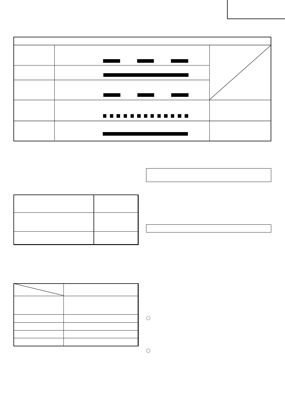 English | InFocus DS 12DM User Manual | Page 9 / 78