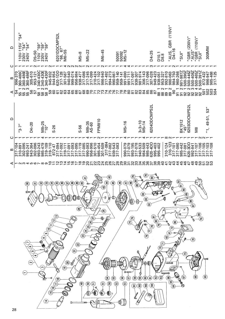 InFocus H 60KA User Manual | Page 29 / 33
