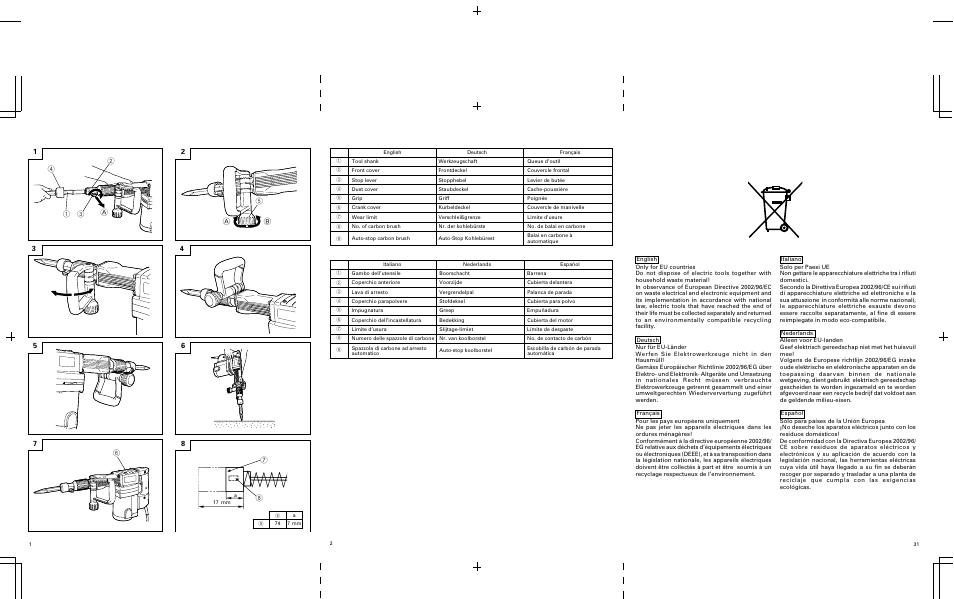 InFocus H 60KA User Manual | Page 32 / 33