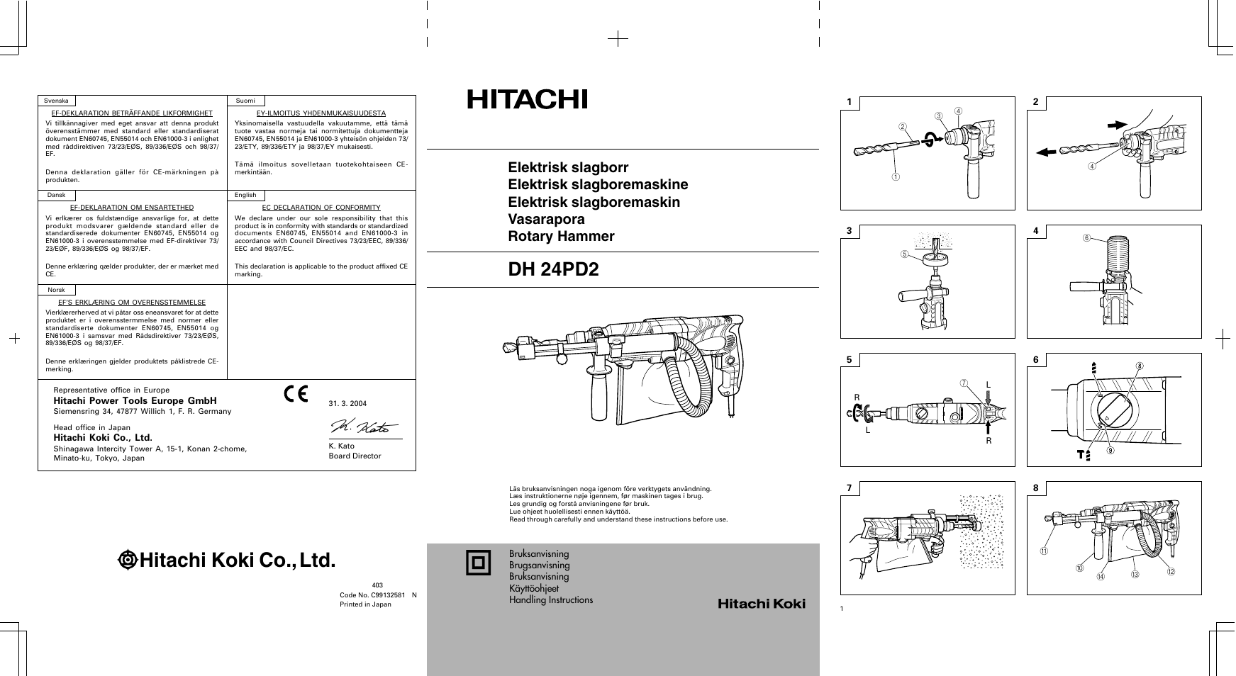 Hitachi koki co., ltd, Dh 24pd2 | InFocus DH 24PD2 User Manual | Page 2 / 46