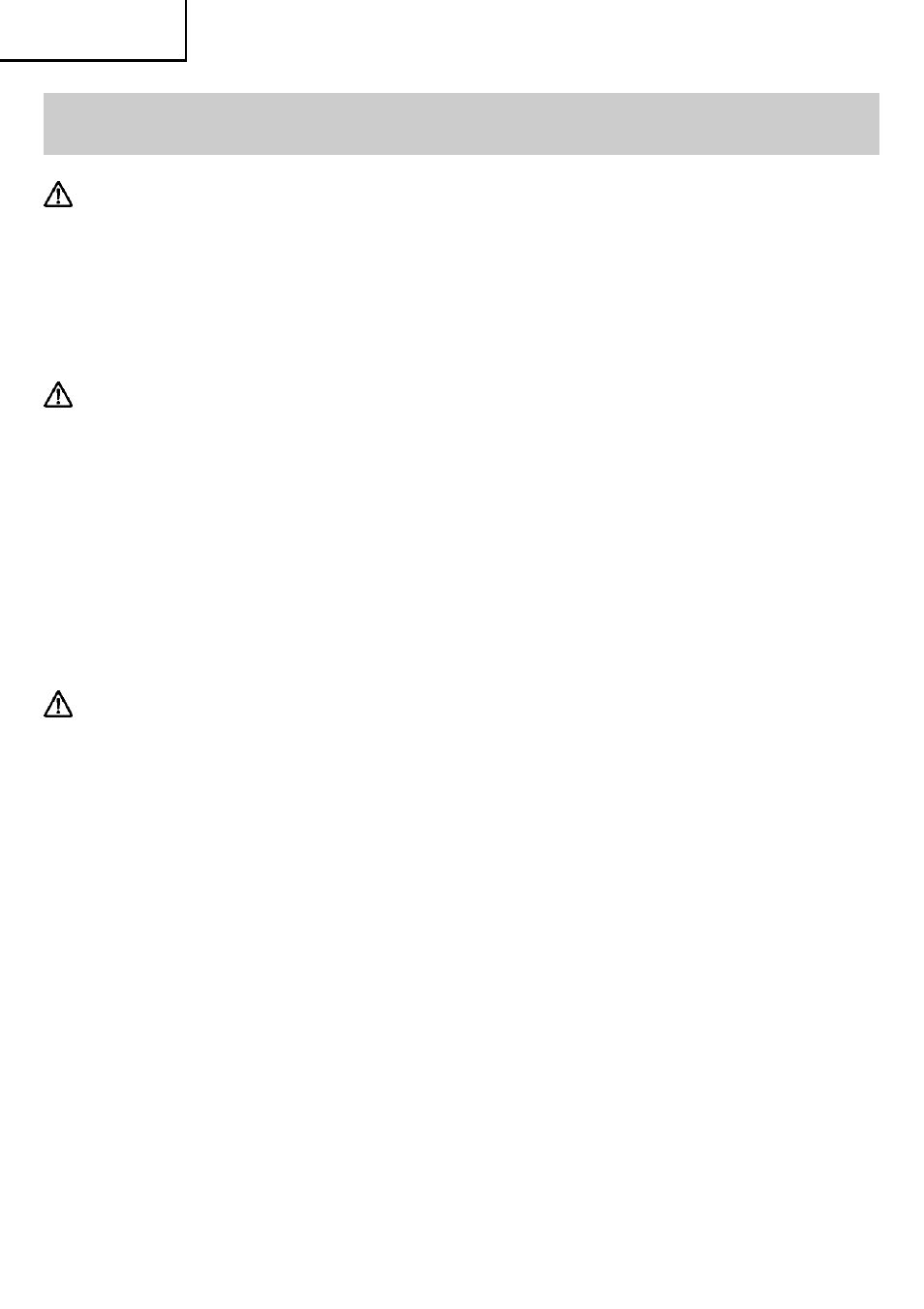 Maintenance and inspection, Warning | InFocus M8V2 User Manual | Page 16 / 56