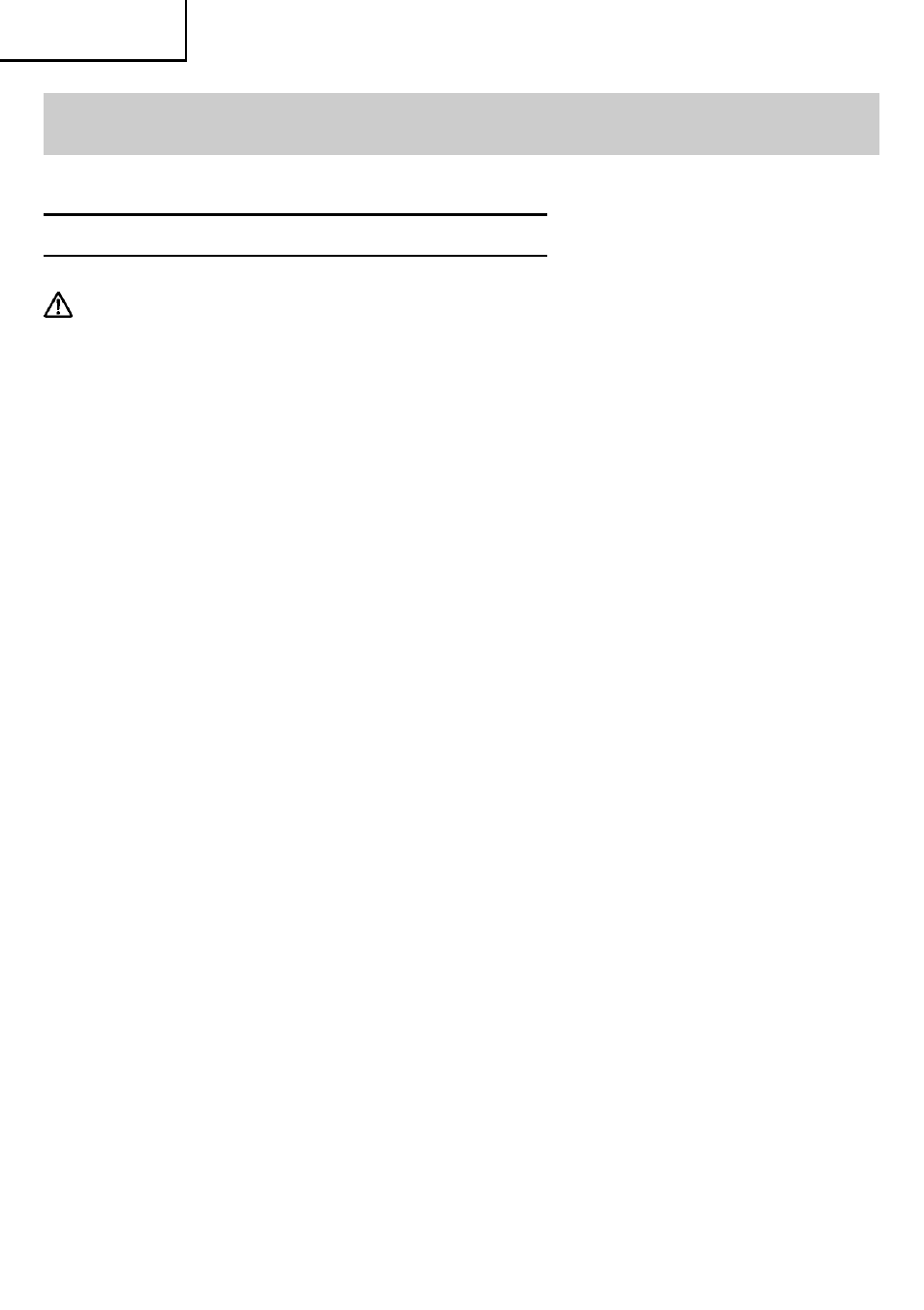 Securite, Consignes de sécurité générales avertissement, Conserver ces instructions | InFocus M8V2 User Manual | Page 20 / 56