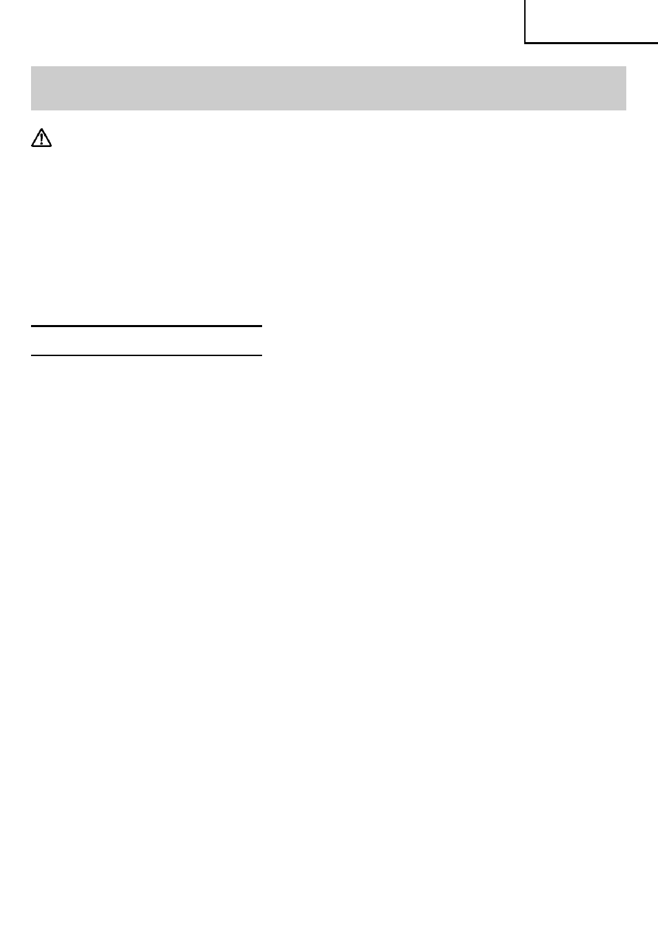 Accesorios | InFocus M8V2 User Manual | Page 53 / 56