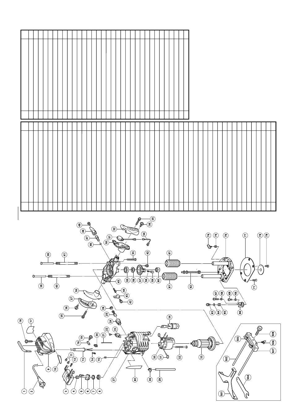 〴䉡捫彍㡖㉟啓 | InFocus M8V2 User Manual | Page 55 / 56