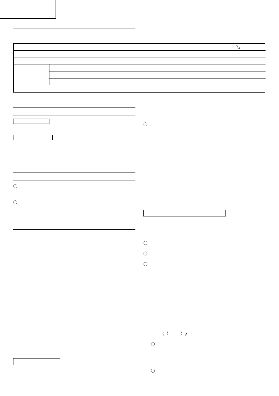 English | InFocus FDV 16VB2 User Manual | Page 5 / 17