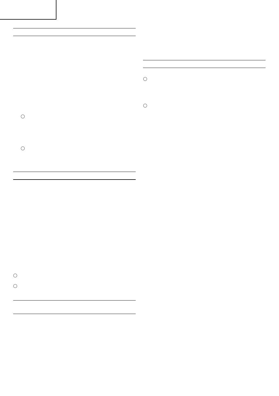 Français | InFocus FCJ 65V3 User Manual | Page 18 / 54