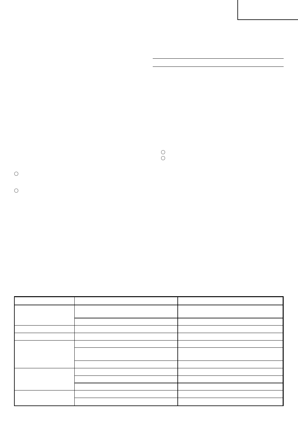 Português | InFocus FCJ 65V3 User Manual | Page 39 / 54