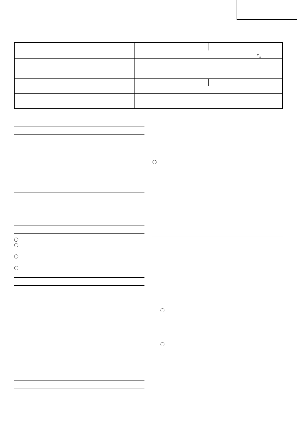 English | InFocus FCJ 65V3 User Manual | Page 7 / 54