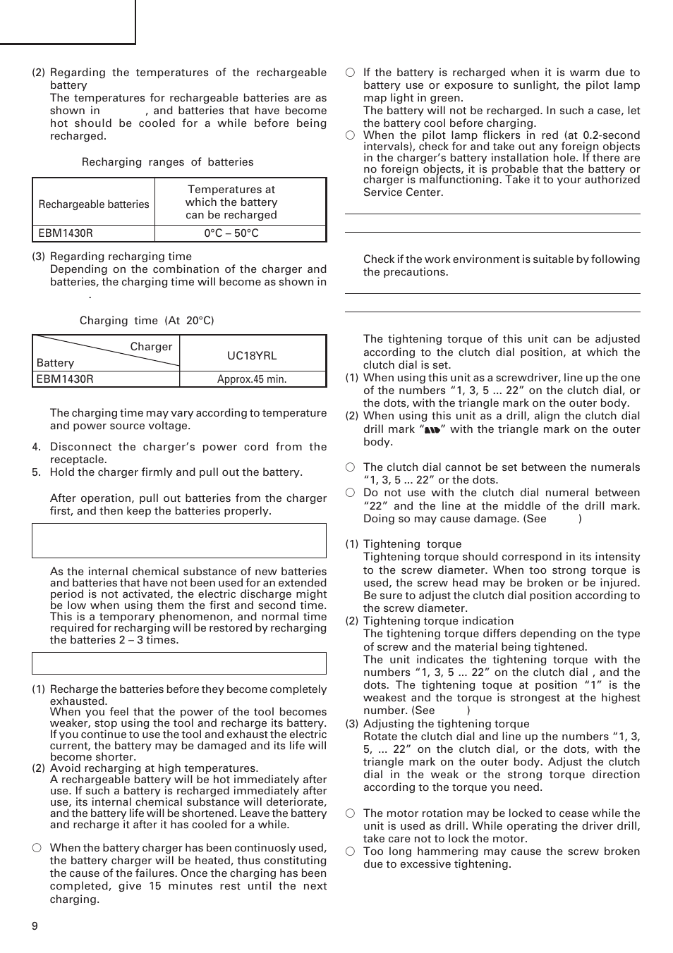 English | InFocus DS 14DAL User Manual | Page 10 / 70