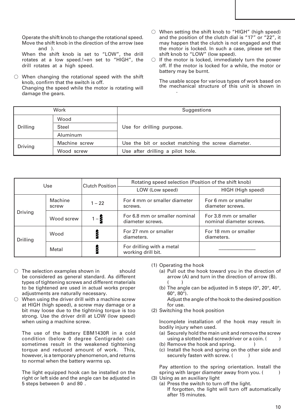 English | InFocus DS 14DAL User Manual | Page 11 / 70