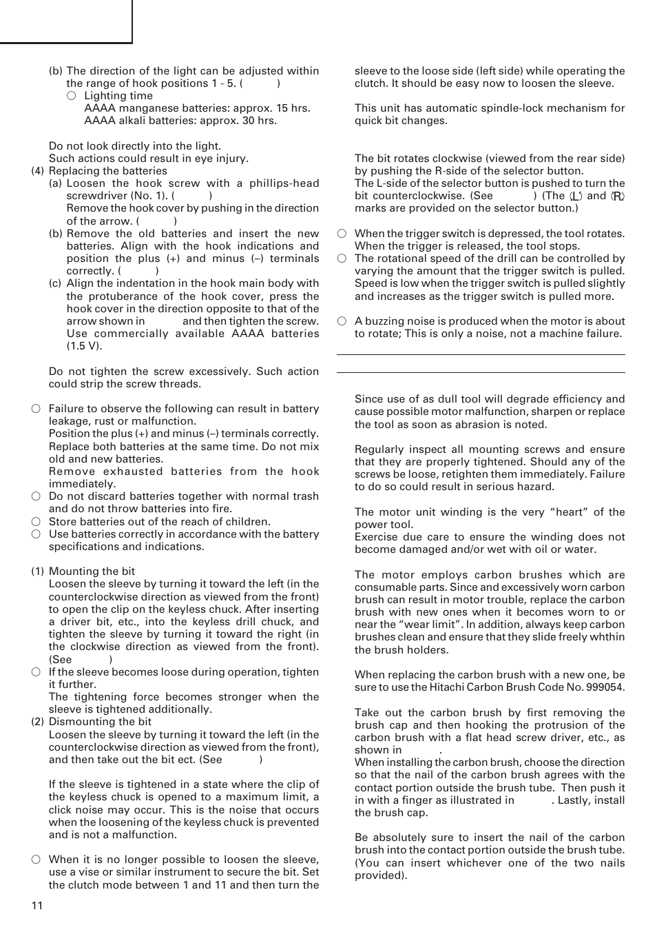 English | InFocus DS 14DAL User Manual | Page 12 / 70