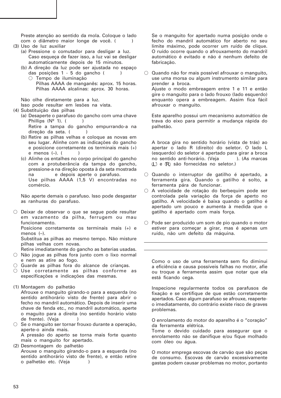 Português | InFocus DS 14DAL User Manual | Page 54 / 70