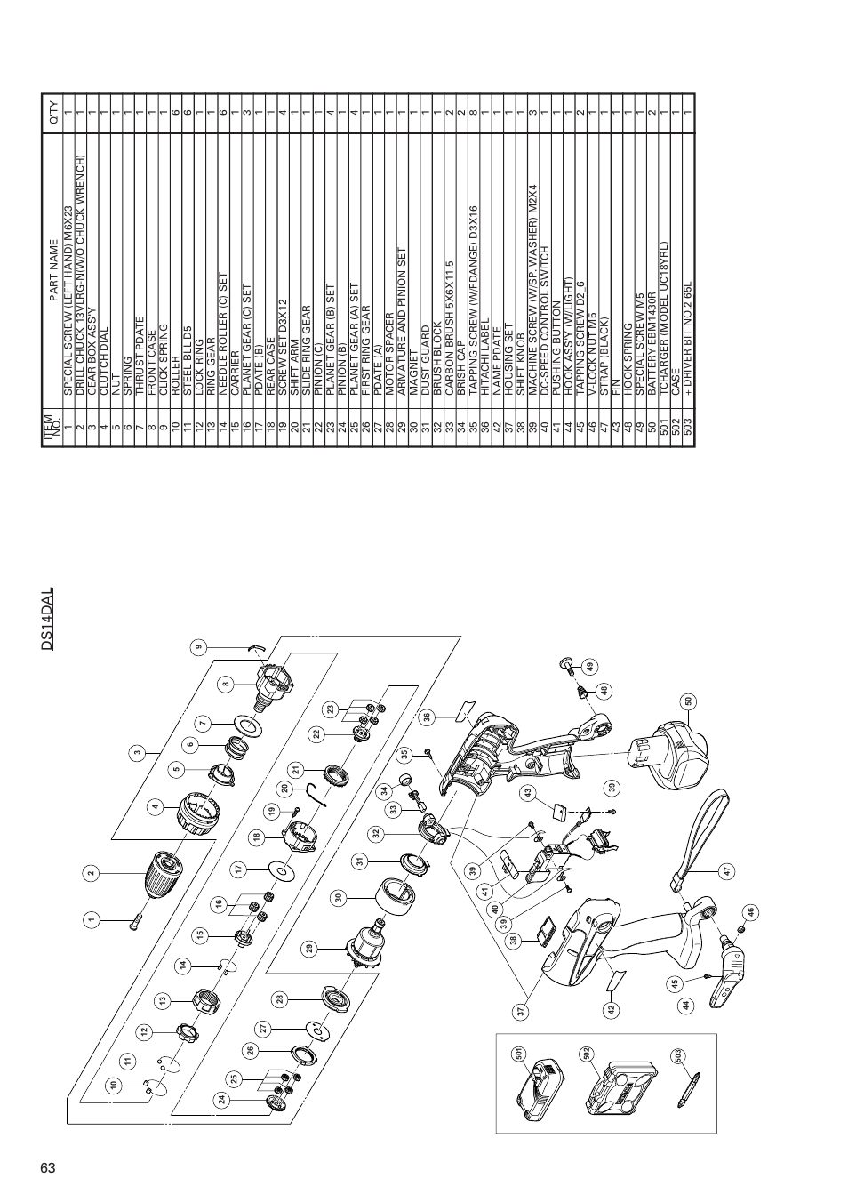 63 ds14dal | InFocus DS 14DAL User Manual | Page 64 / 70