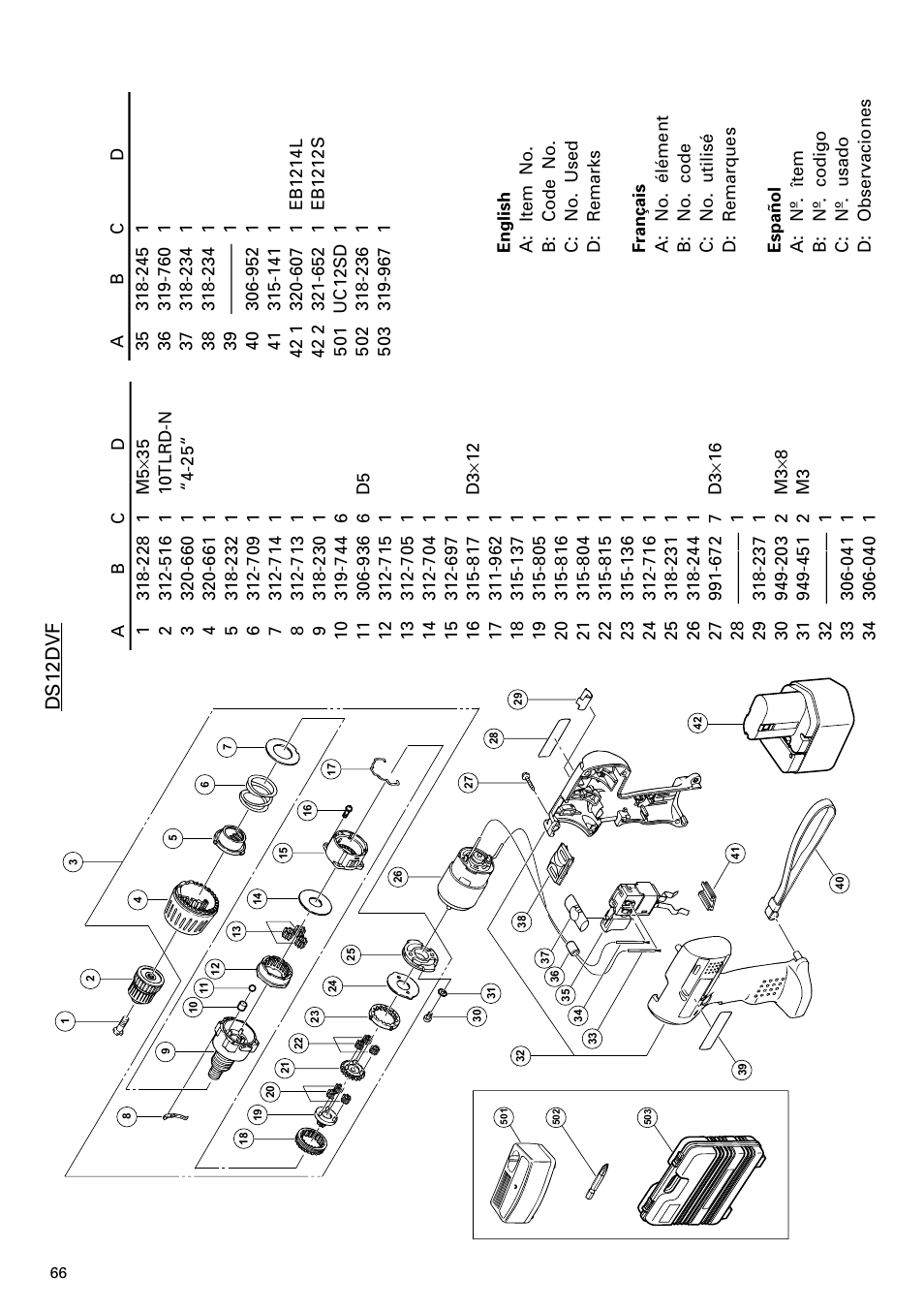 InFocus DS 14DVF User Manual | Page 66 / 68