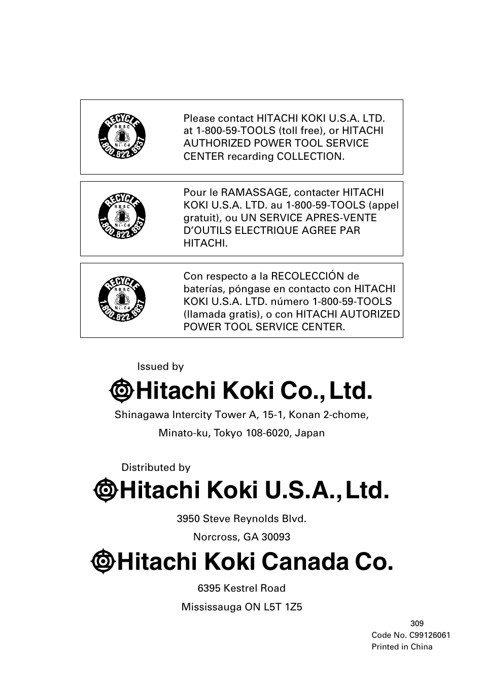 Hitachi koki co., ltd, Hitachi koki u.s.a., ltd. hitachi koki canada co | InFocus DS 14DVF User Manual | Page 68 / 68