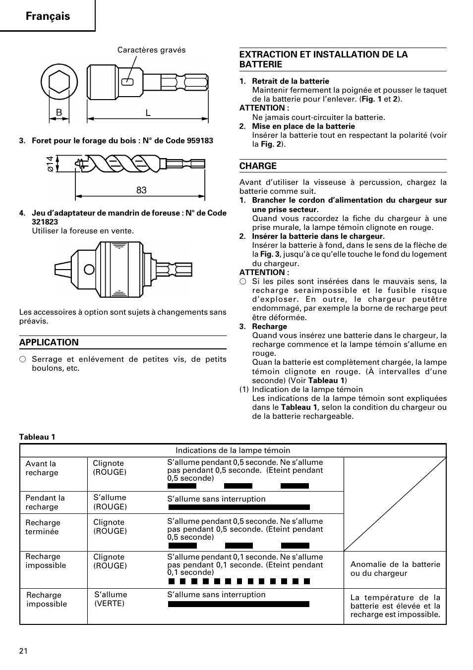 Français | InFocus WH14DM User Manual | Page 22 / 66