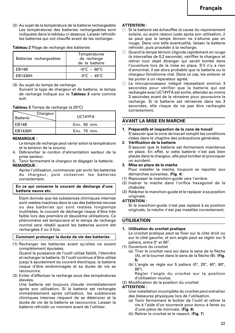 Français | InFocus WH14DM User Manual | Page 23 / 66