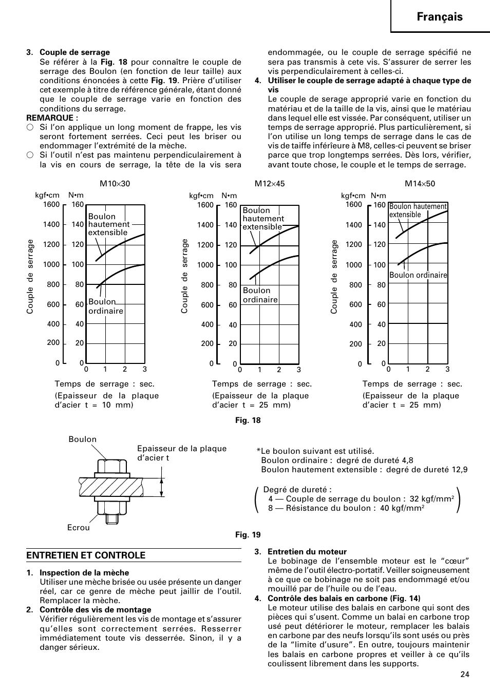 Français | InFocus WH14DM User Manual | Page 25 / 66