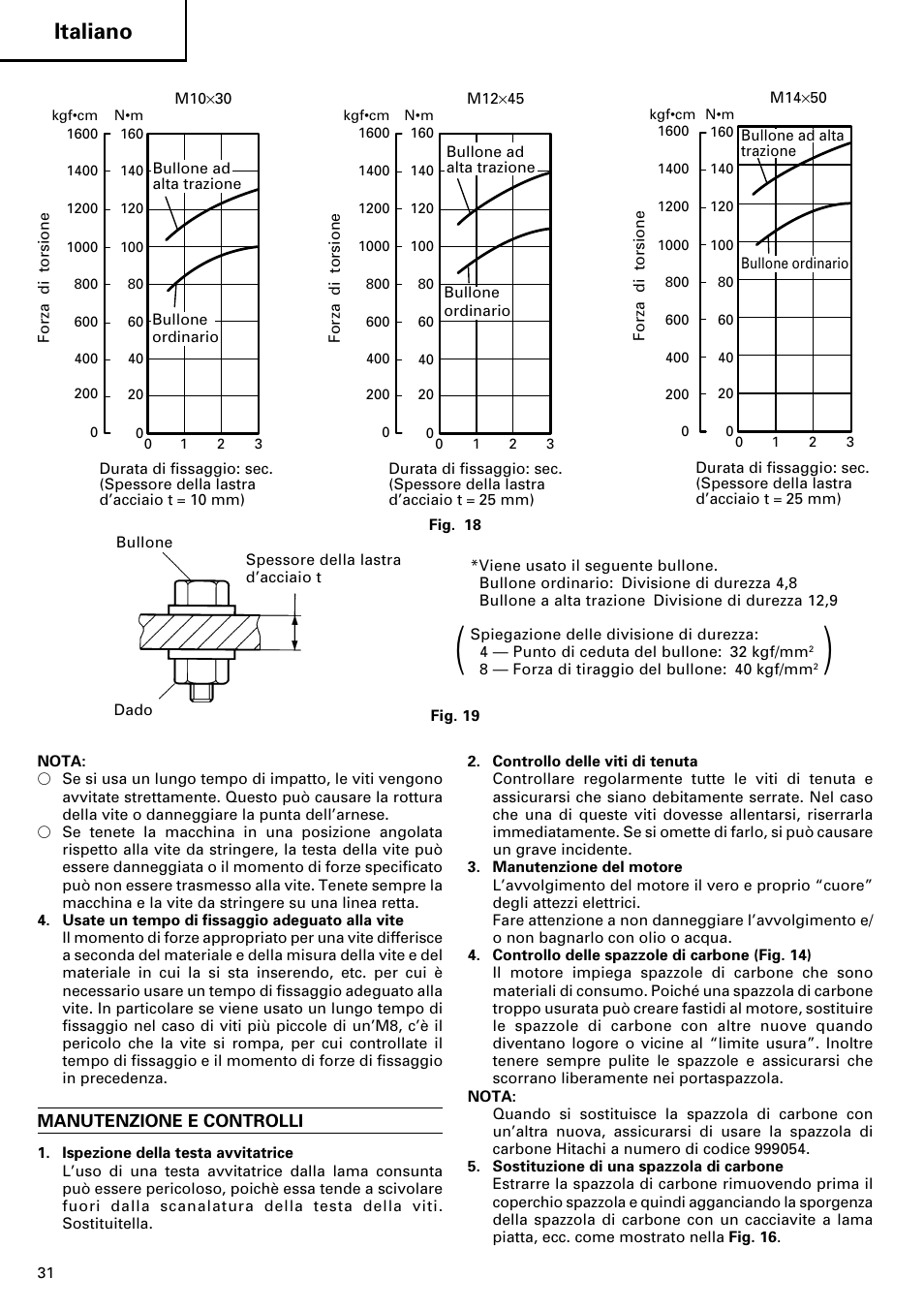 Italiano | InFocus WH14DM User Manual | Page 32 / 66