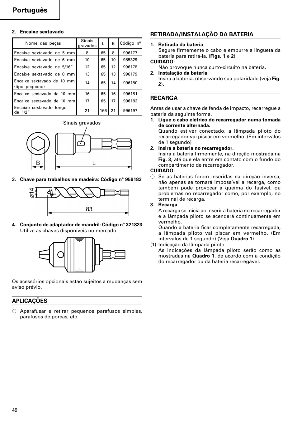 Português, Aplicações, Retirada/instalação da bateria | Recarga | InFocus WH14DM User Manual | Page 50 / 66
