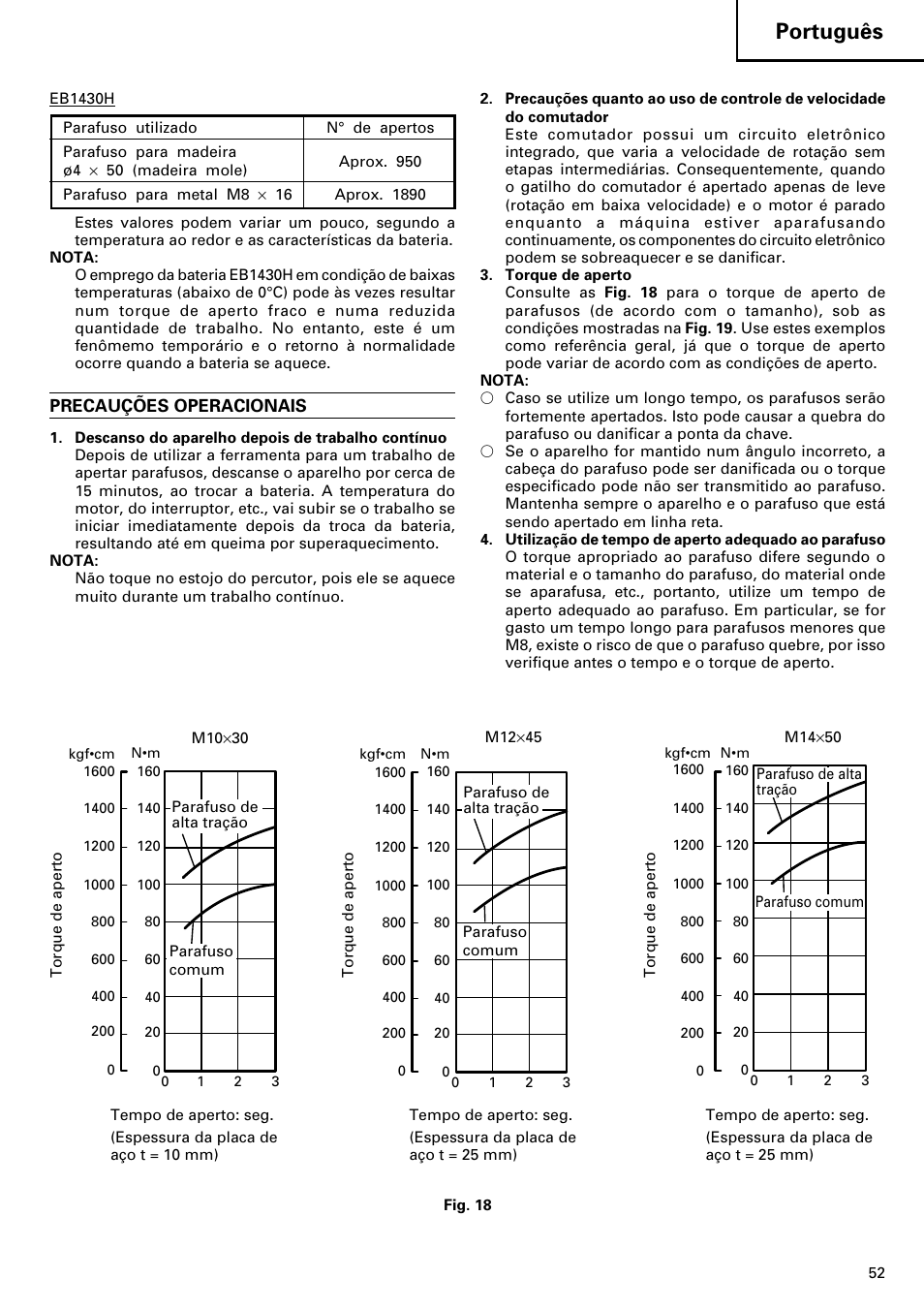 Português, Precauções operacionais | InFocus WH14DM User Manual | Page 53 / 66