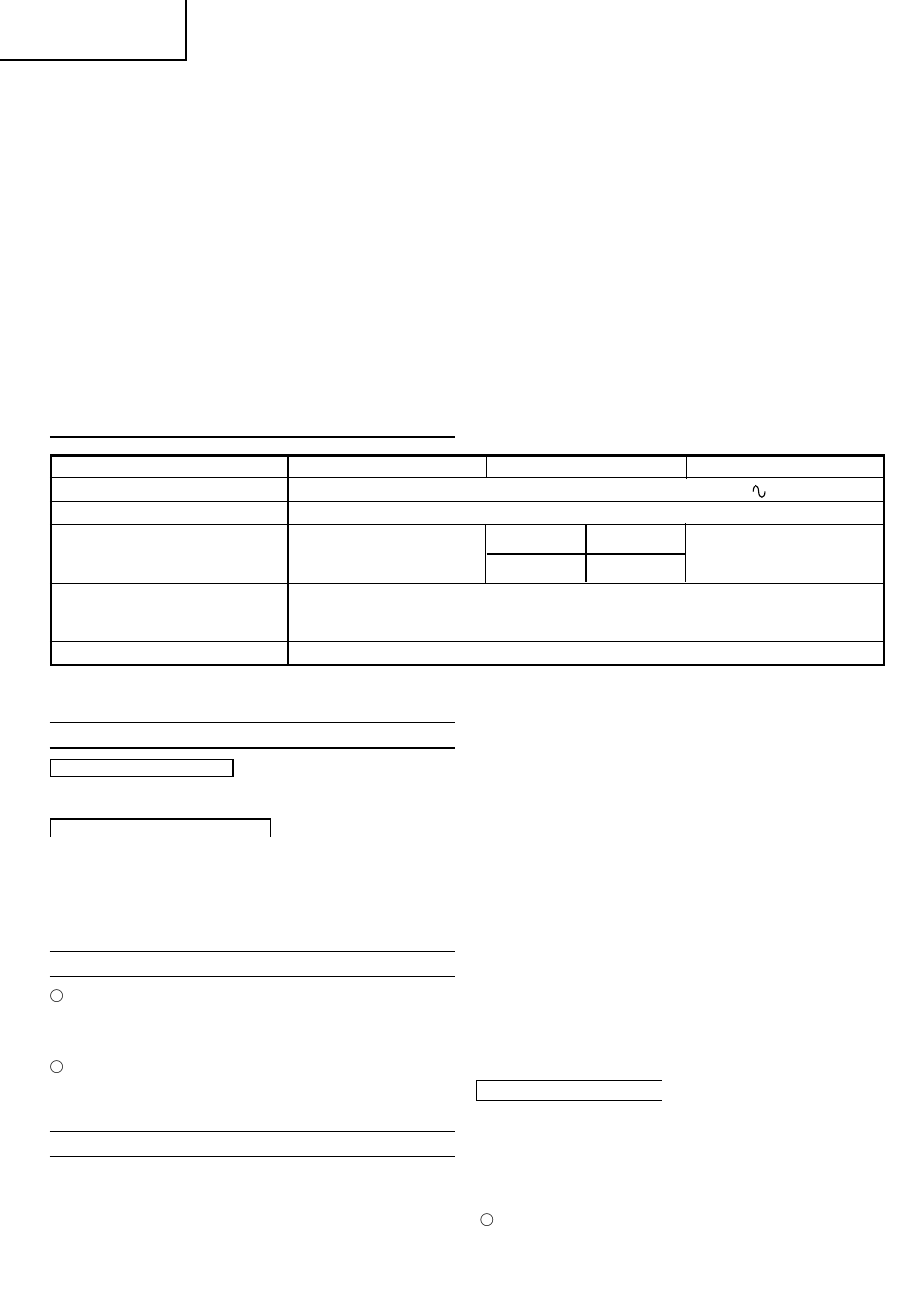 Français | InFocus FDV 16VB User Manual | Page 14 / 30