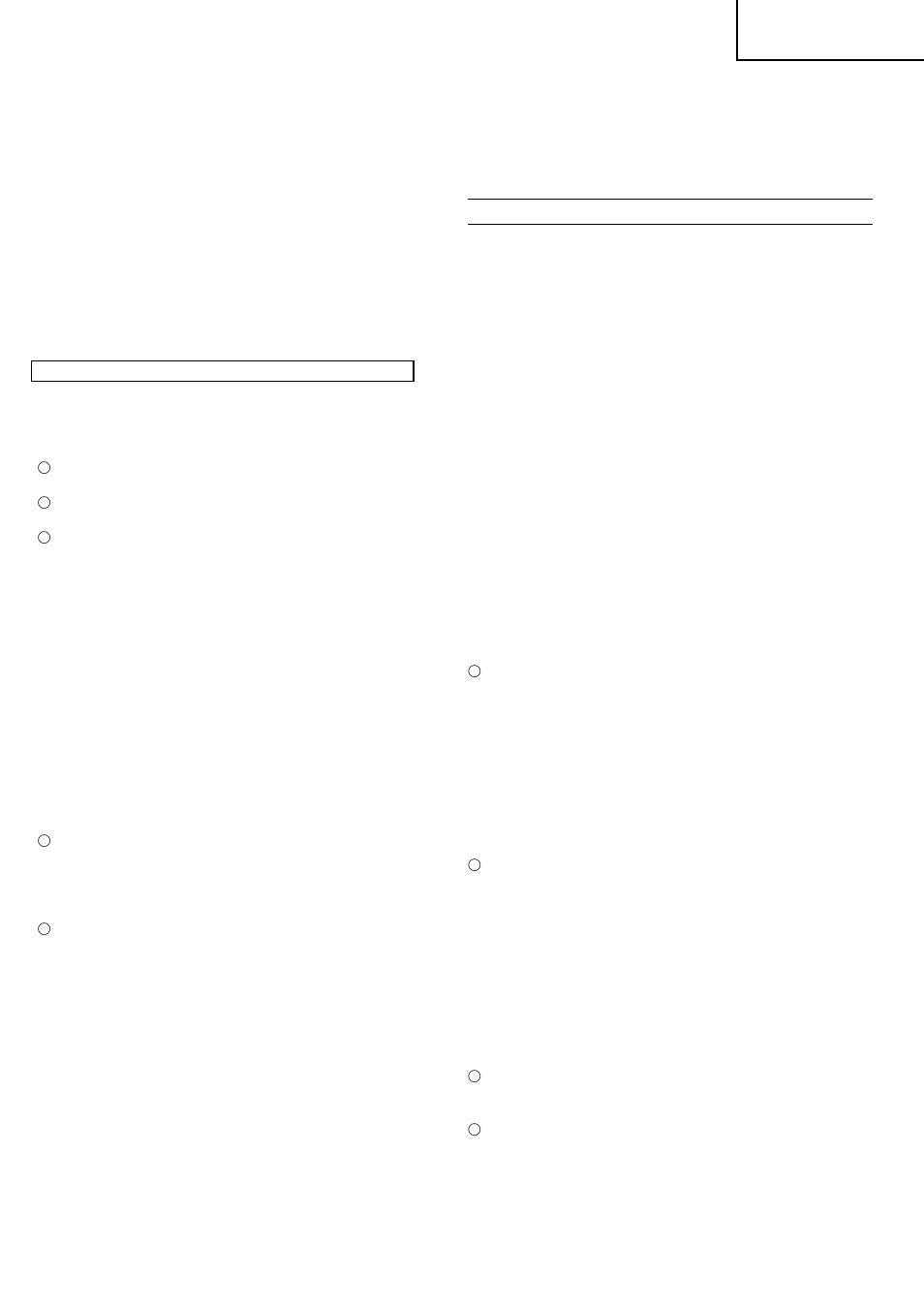 Français | InFocus FDV 16VB User Manual | Page 15 / 30