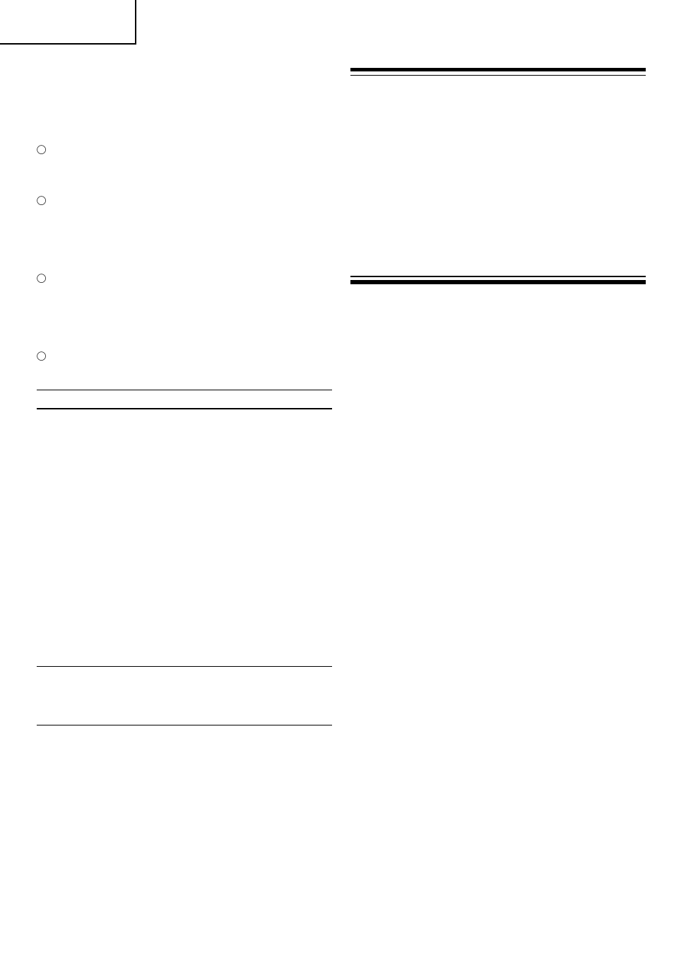 Français | InFocus FDV 16VB User Manual | Page 16 / 30