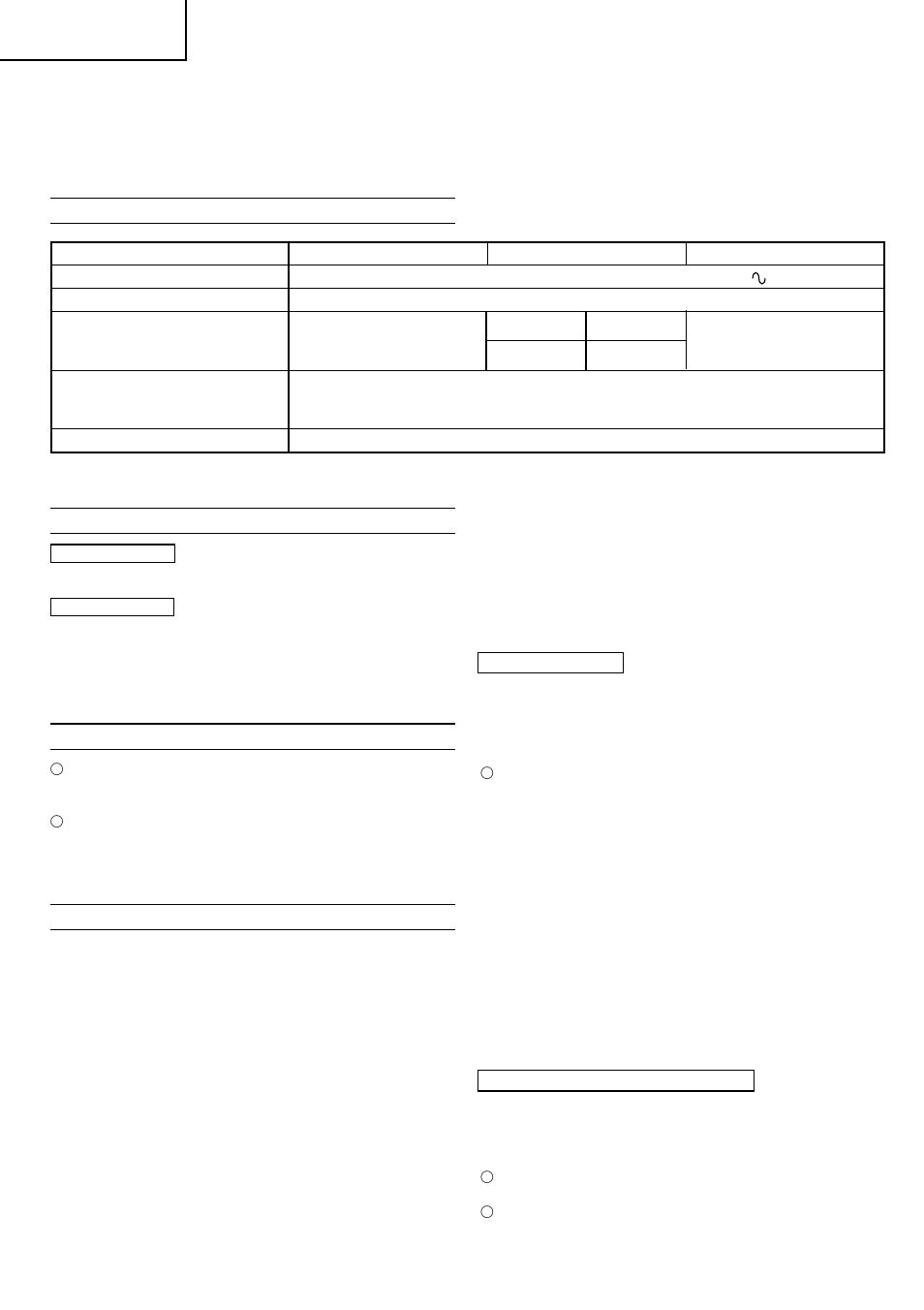English | InFocus FDV 16VB User Manual | Page 6 / 30