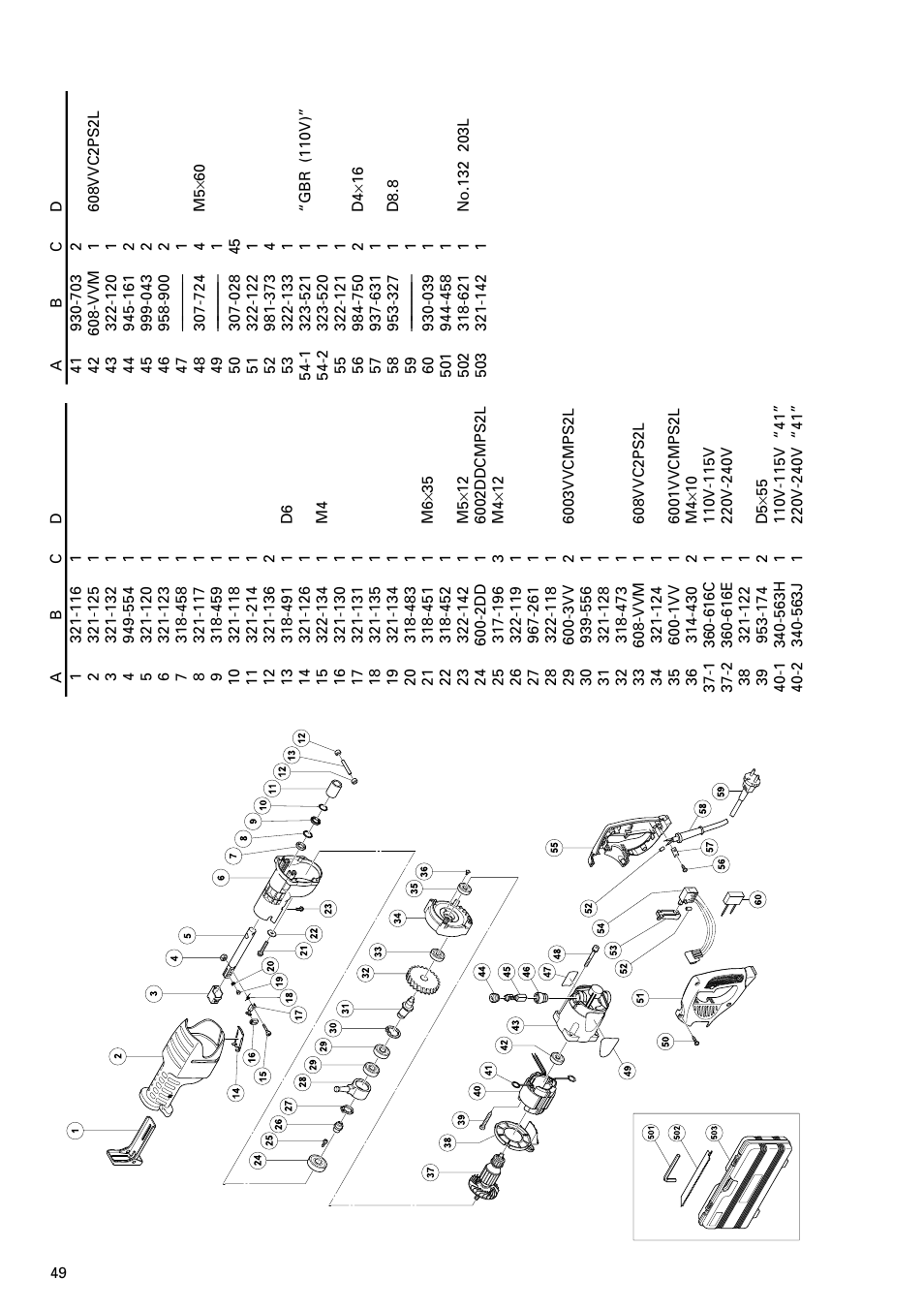 InFocus CR 13V User Manual | Page 50 / 54