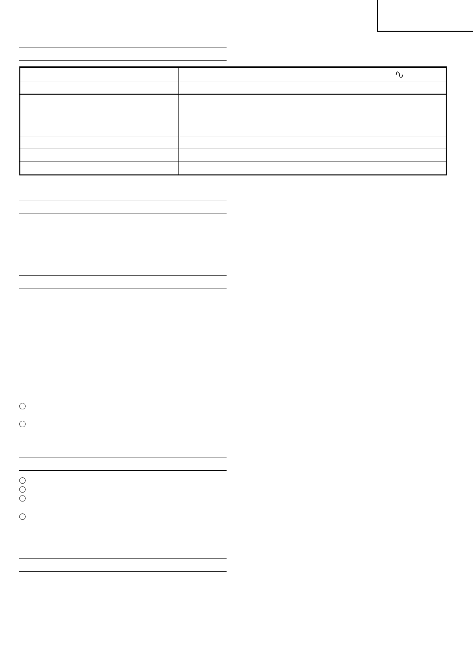 English | InFocus CR 13V User Manual | Page 7 / 54